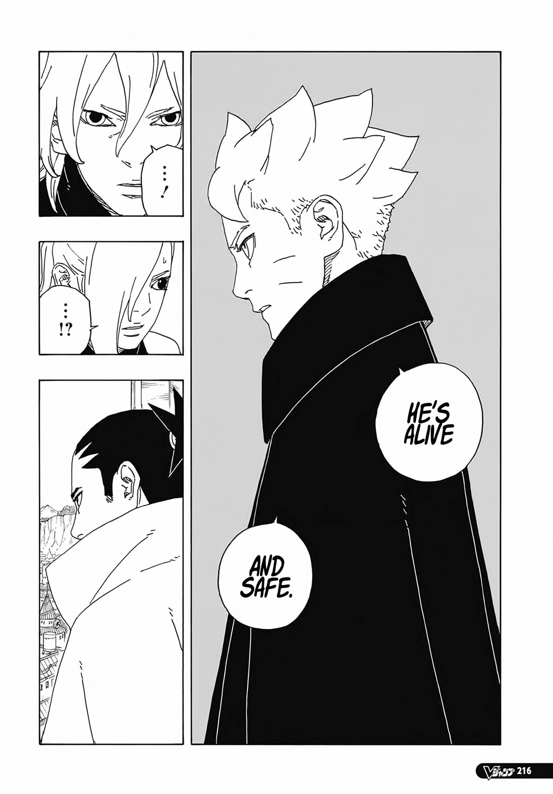 Boruto: Two Blue Vortex Chapter 7 31